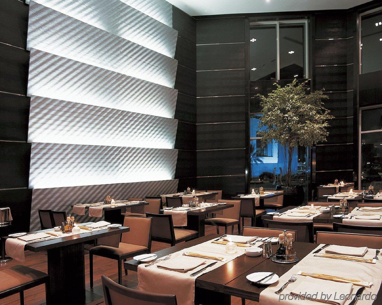 Radisson Blu Hotel, Dubai Media City Restaurant photo